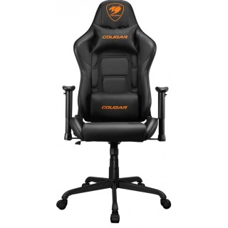 Cougar ARMOR ELITE Black